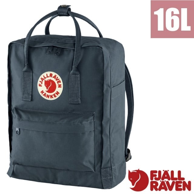 【瑞典 Fjallraven】小狐狸 Kånken 多功能輕量防潑水日用背包/23510-560 海軍藍✿30E010